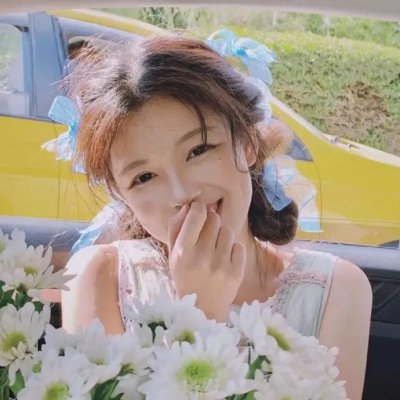 老婆大人是80后
